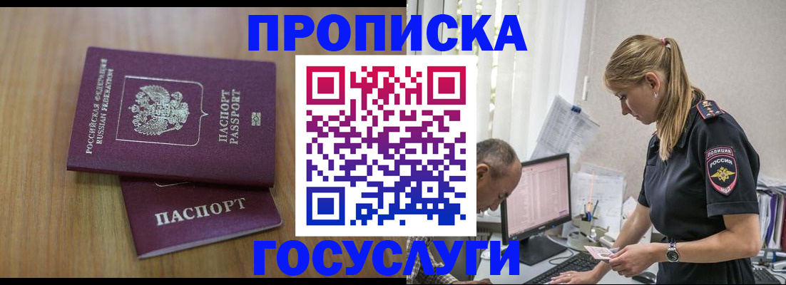 форма 3 в Бавлах